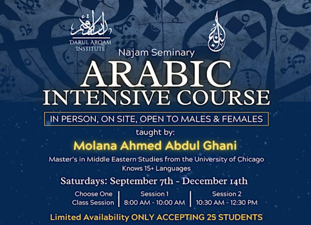 Najam Seminary: Fall Arabic Intensive Course